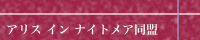 200*40oi[