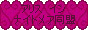 88*31oi[